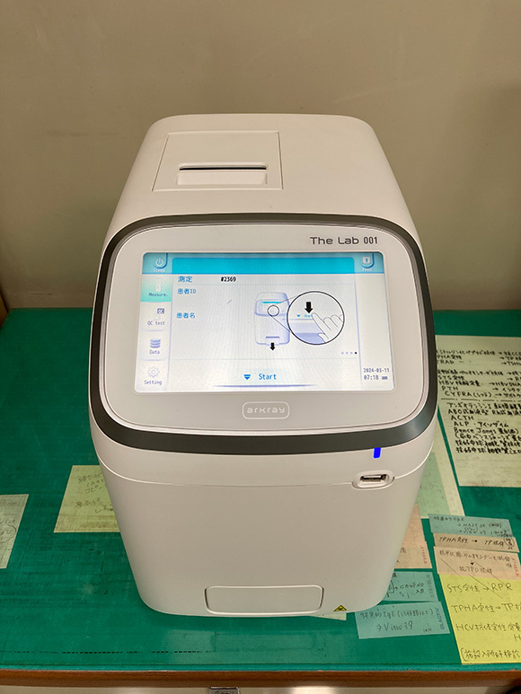 迅速HbA1c測定器